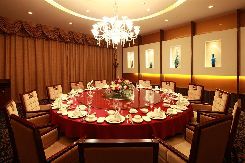 Shanghai Southern Airlines Pearl Hotel Экстерьер фото
