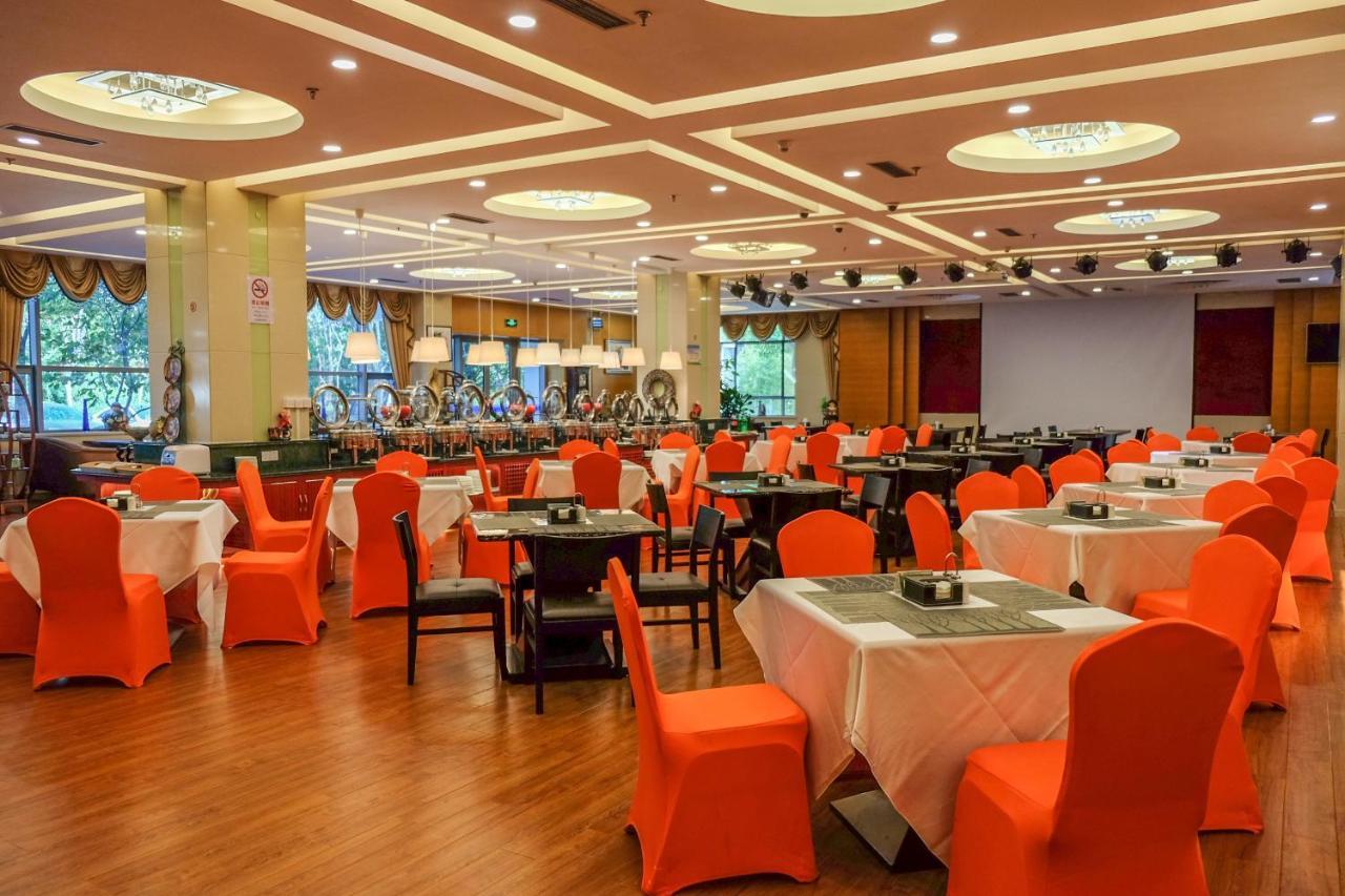 Shanghai Southern Airlines Pearl Hotel Экстерьер фото